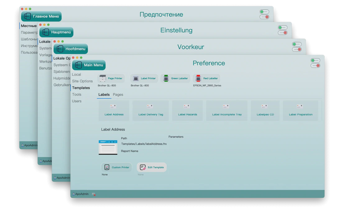 Multilanguage Support
